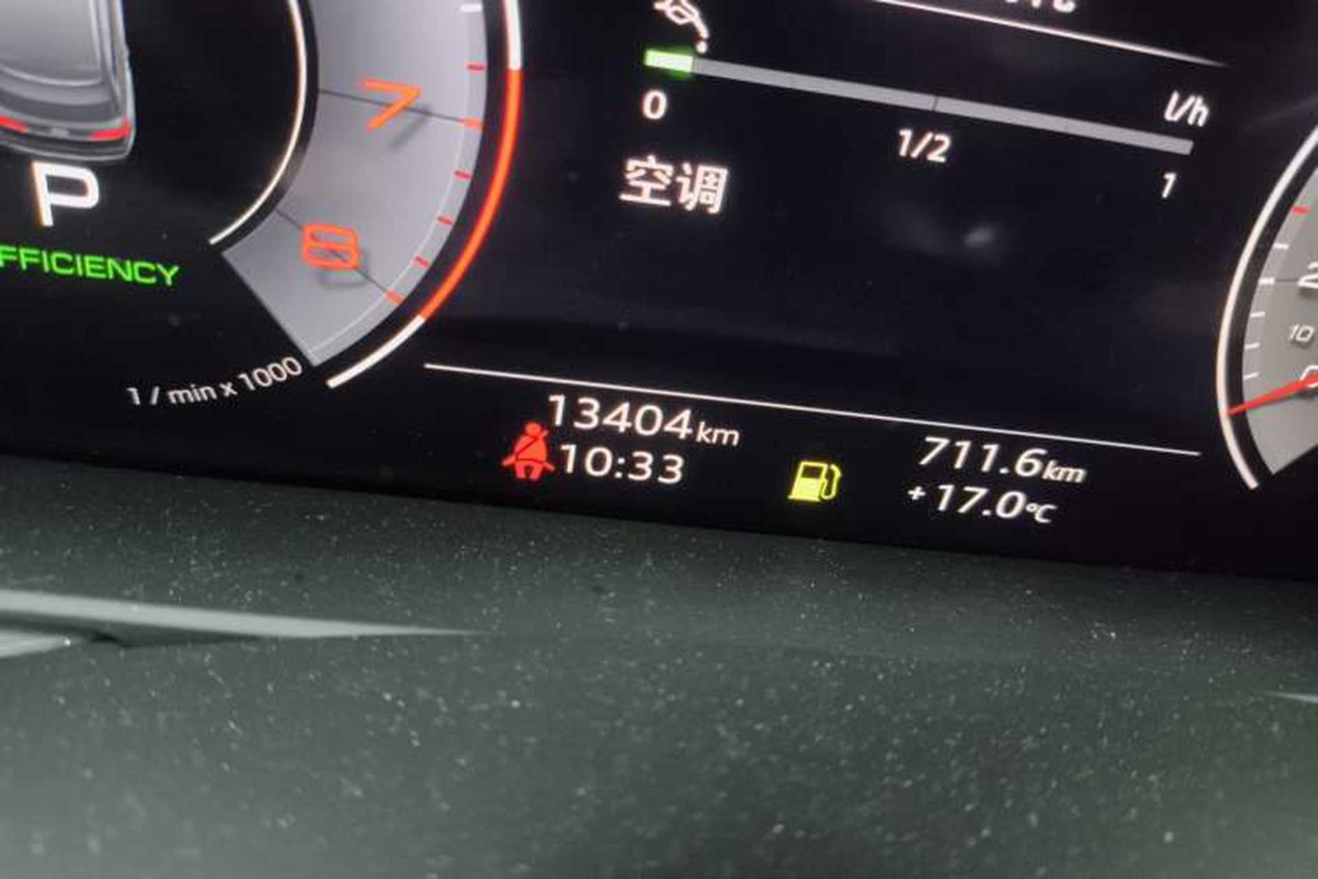 Used Audi Q7 2025 45 TFSI quattro S line Black Warrior Edition Odometer Close Up