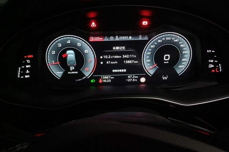 Used Audi Q7 2025 45 TFSI quattro S line Black Warrior Edition Odometer Close Up