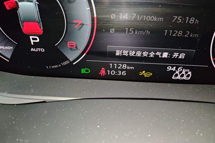 Used Audi Q7 2025 45 TFSI quattro S line Black Warrior Edition Odometer Close Up