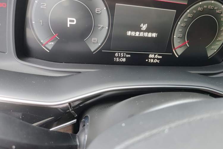 Used Audi Q7 2025 45 TFSI quattro S line Black Warrior Edition Odometer Close Up