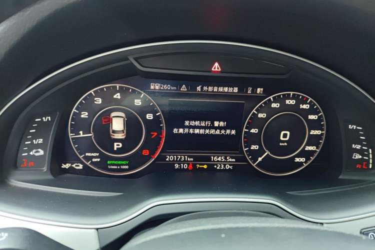 Used Audi Q7 New Energy 2017 45 e-tron Instrument Cluster