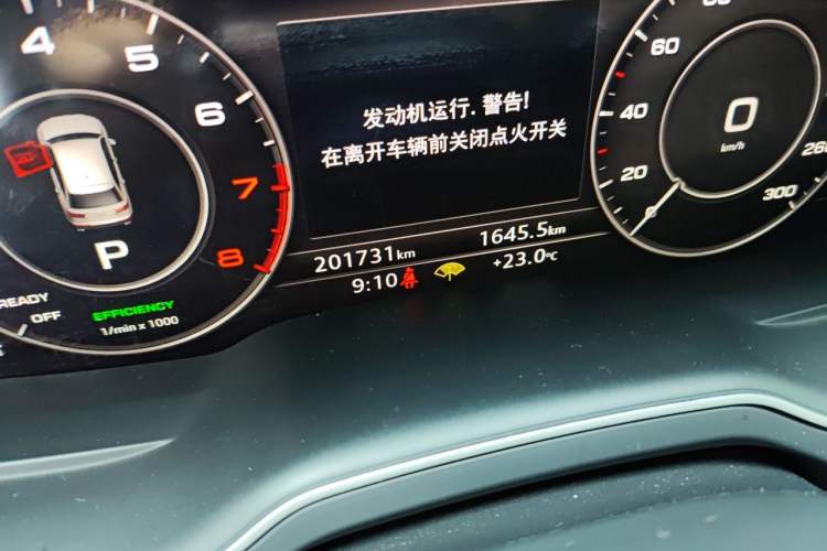 Used Audi Q7 New Energy 2017 45 e-tron Odometer Close Up