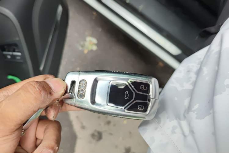 Used Audi Q7 New Energy 2017 45 e-tron Vehicle Key