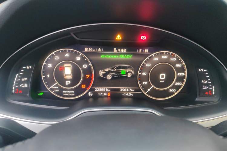 Used Audi Q7 New Energy 2017 45 e-tron Instrument Cluster