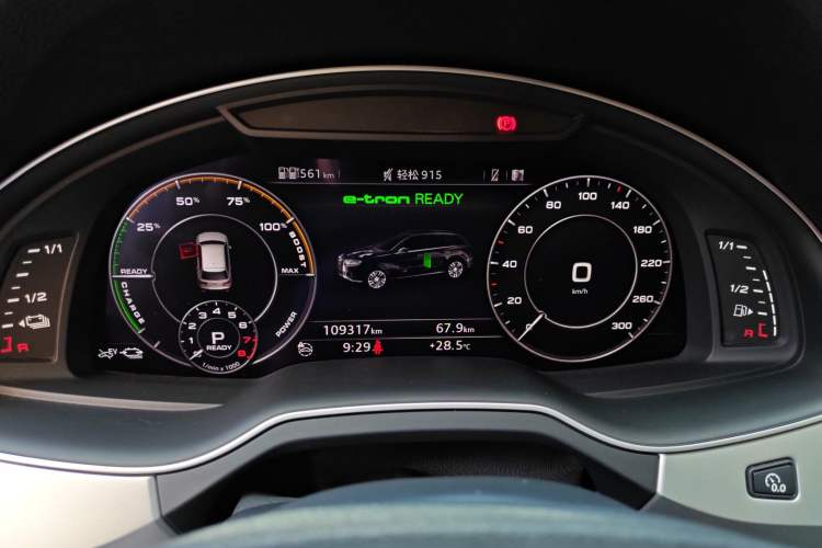 Used Audi Q7 New Energy 2017 45 e-tron Instrument Cluster