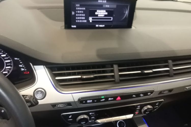 Used Audi Q7 New Energy 2019 55 e-tron Audio And AC Panel