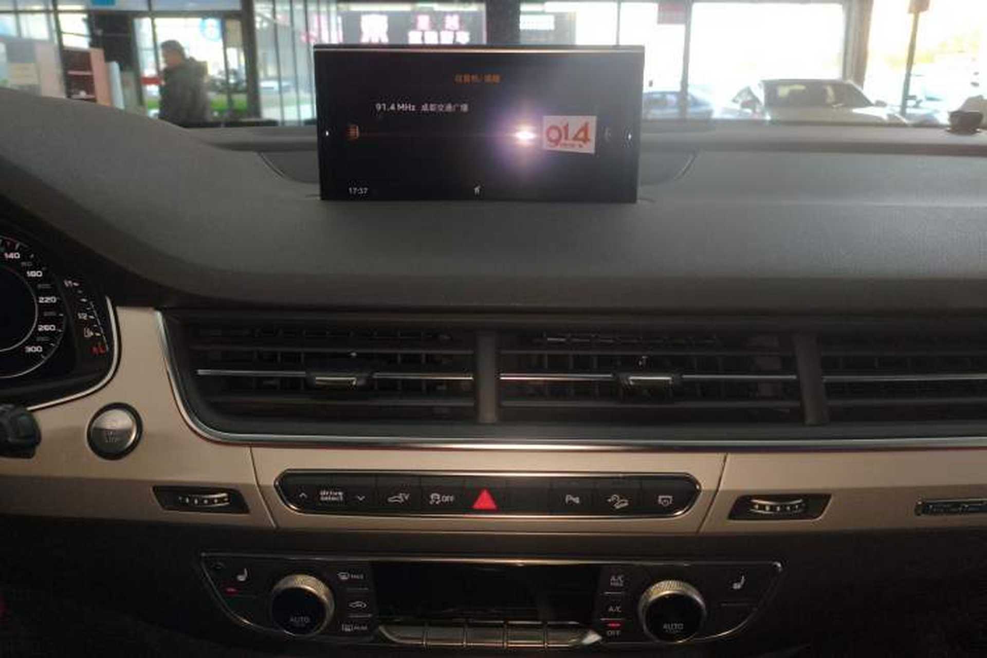 Used Audi Q7 New Energy 2019 55 e-tron Audio And AC Panel