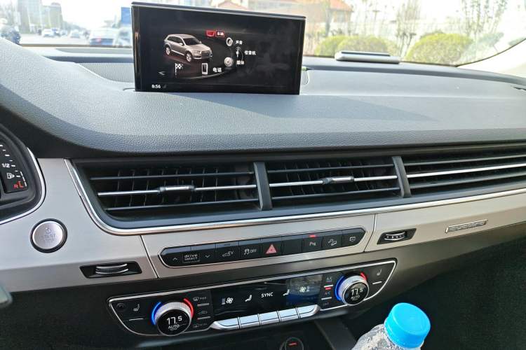 Used Audi Q7 New Energy 2019 55 e-tron Audio And AC Panel