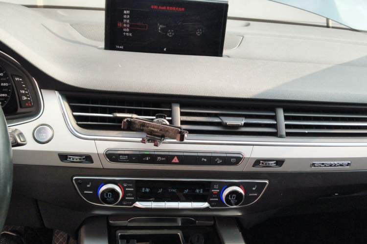 Used Audi Q7 New Energy 2019 55 e-tron Audio And AC Panel