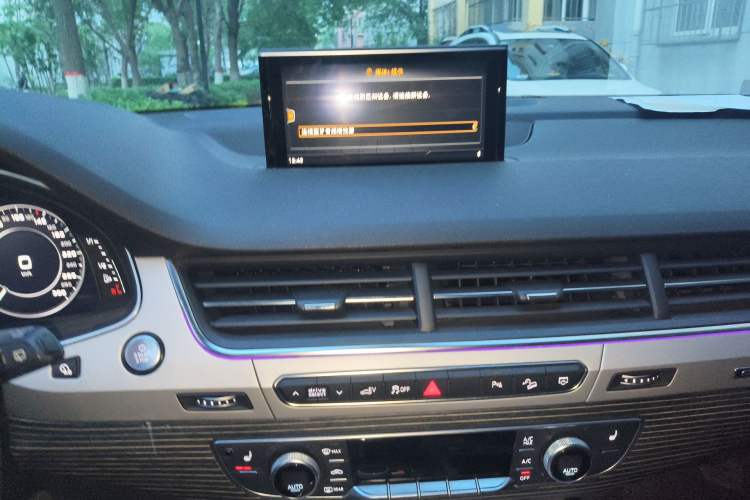 Used Audi Q7 New Energy 2019 55 e-tron Audio And AC Panel