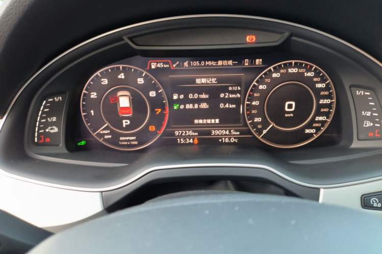 Used Audi Q7 New Energy 2019 55 e-tron Instrument Cluster