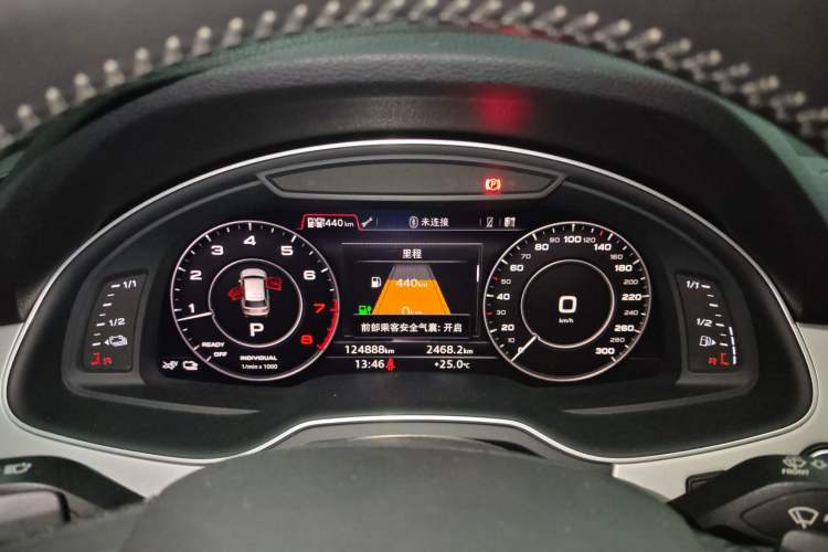 Used Audi Q7 New Energy 2019 55 e-tron Instrument Cluster