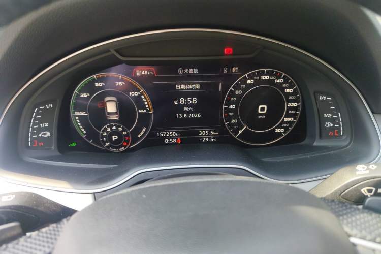 Used Audi Q7 New Energy 2019 55 e-tron Instrument Cluster