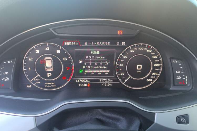 Used Audi Q7 New Energy 2019 55 e-tron Instrument Cluster