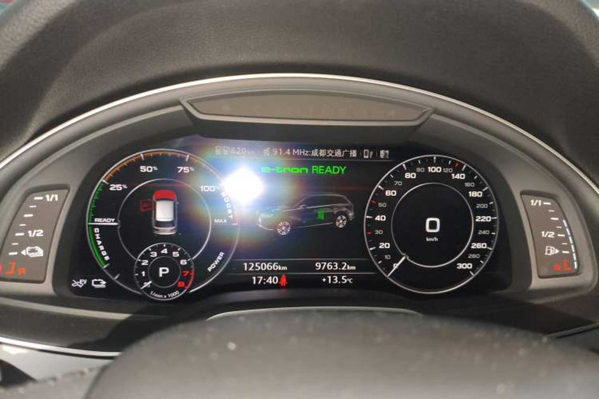 Used Audi Q7 New Energy 2019 55 e-tron Instrument Cluster