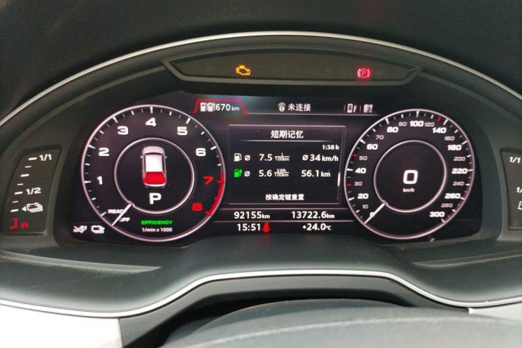 Used Audi Q7 New Energy 2019 55 e-tron Instrument Cluster