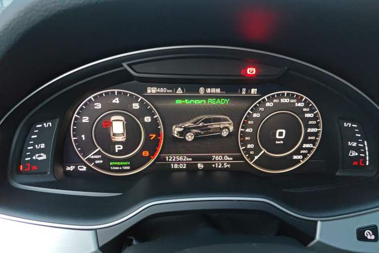 Used Audi Q7 New Energy 2019 55 e-tron Instrument Cluster