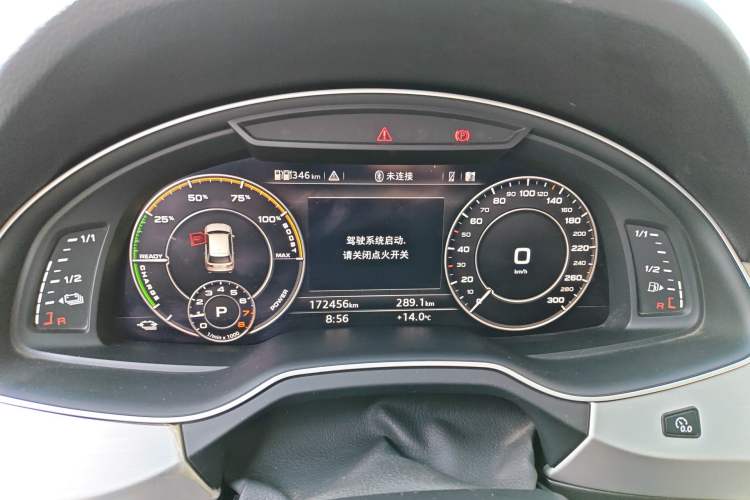 Used Audi Q7 New Energy 2019 55 e-tron Instrument Cluster