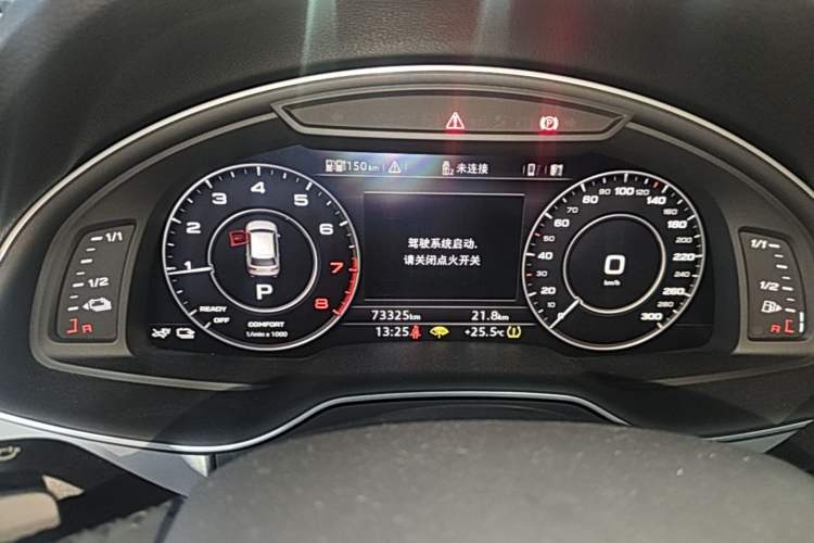 Used Audi Q7 New Energy 2019 55 e-tron Instrument Cluster