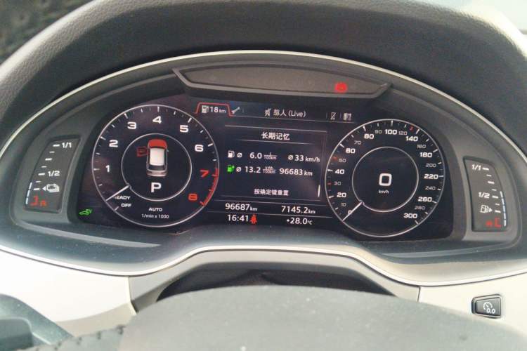 Used Audi Q7 New Energy 2019 55 e-tron Instrument Cluster