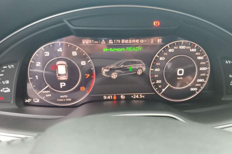 Used Audi Q7 New Energy 2019 55 e-tron Instrument Cluster