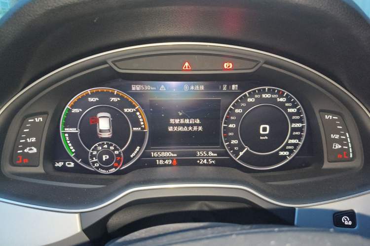 Used Audi Q7 New Energy 2019 55 e-tron Instrument Cluster