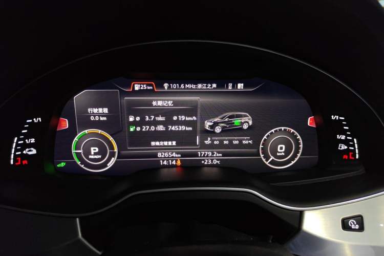 Used Audi Q7 New Energy 2019 55 e-tron Instrument Cluster