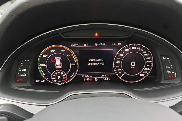 Used Audi Q7 New Energy 2019 55 e-tron Instrument Cluster