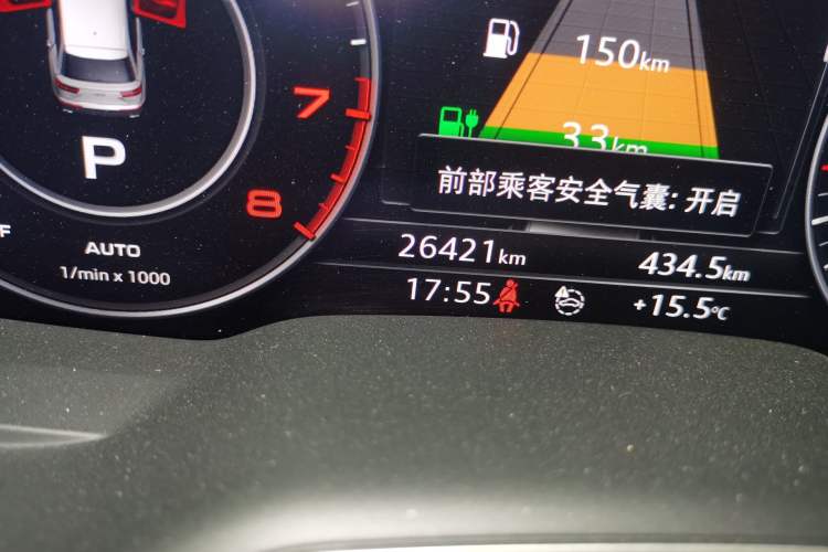 Used Audi Q7 New Energy 2019 55 e-tron Odometer Close Up