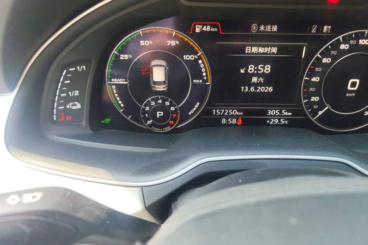 Used Audi Q7 New Energy 2019 55 e-tron Odometer Close Up