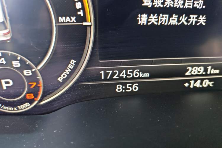 Used Audi Q7 New Energy 2019 55 e-tron Odometer Close Up