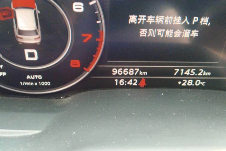 Used Audi Q7 New Energy 2019 55 e-tron Odometer Close Up