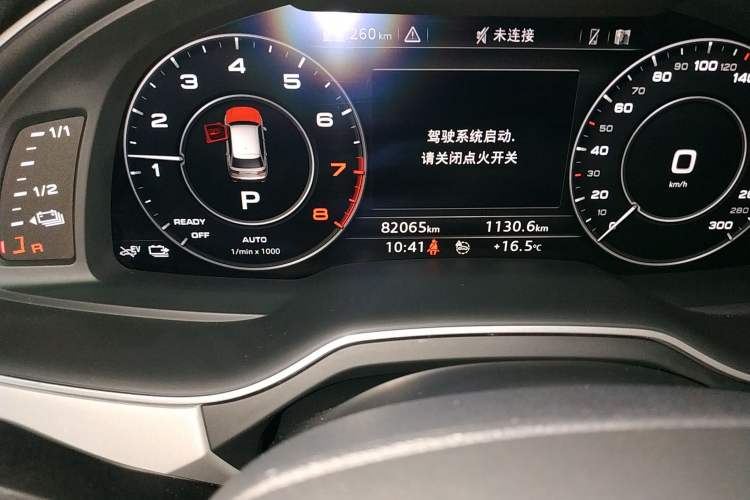 Used Audi Q7 New Energy 2019 55 e-tron Odometer Close Up