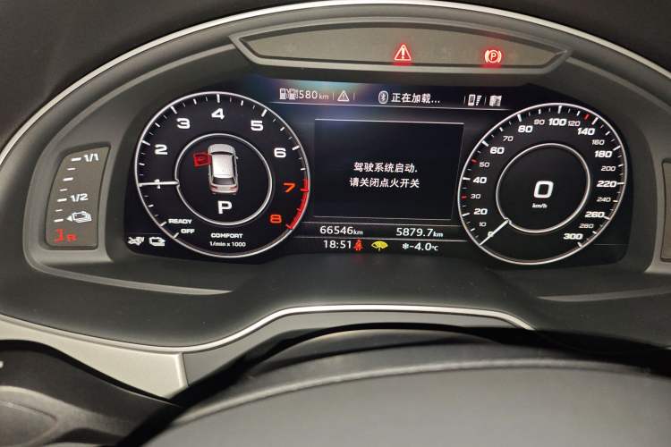 Used Audi Q7 New Energy 2019 55 e-tron Odometer Close Up