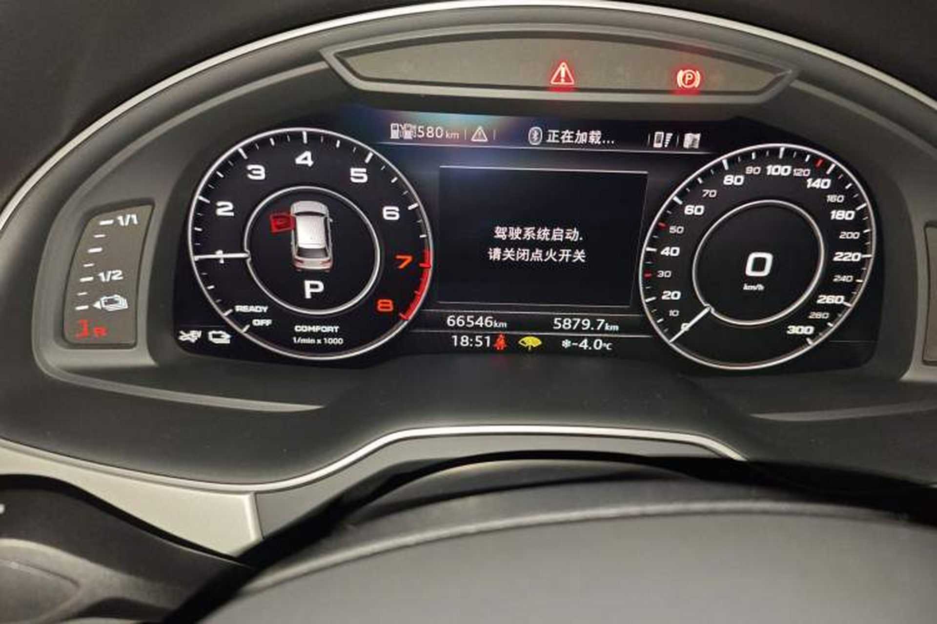 Used Audi Q7 New Energy 2019 55 e-tron Odometer Close Up
