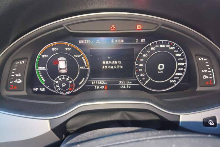 Used Audi Q7 New Energy 2019 55 e-tron Odometer Close Up