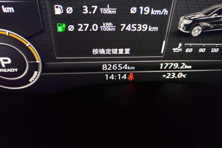 Used Audi Q7 New Energy 2019 55 e-tron Odometer Close Up
