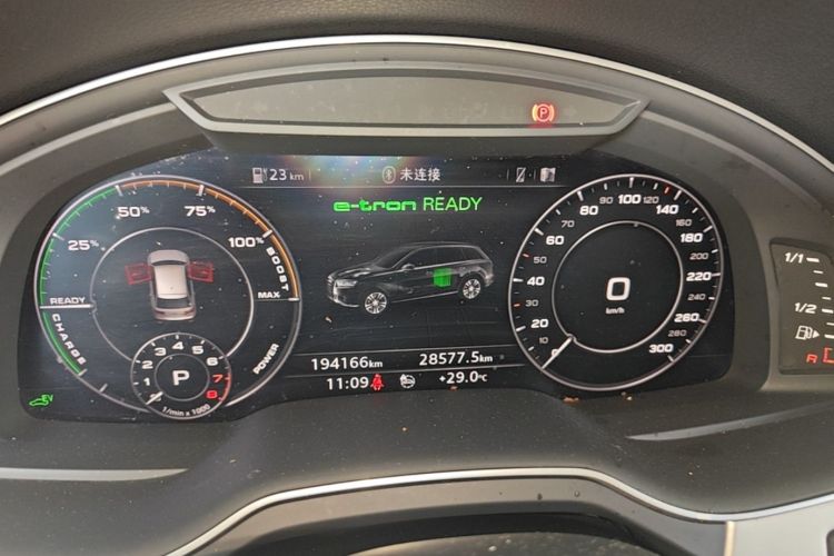 Used Audi Q7 New Energy 2019 55 e-tron Instrument Cluster