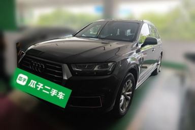 Used Audi Q7 New Energy 2019 55 e-tron