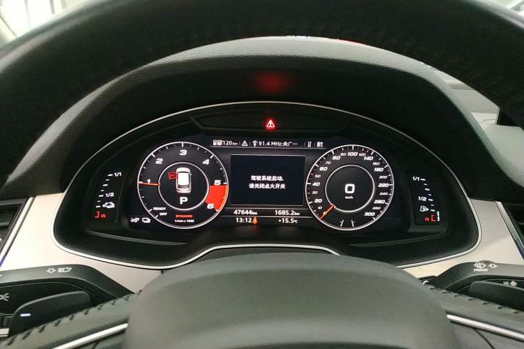 Used Audi Q7 New Energy 2019 55 e-tron Instrument Cluster