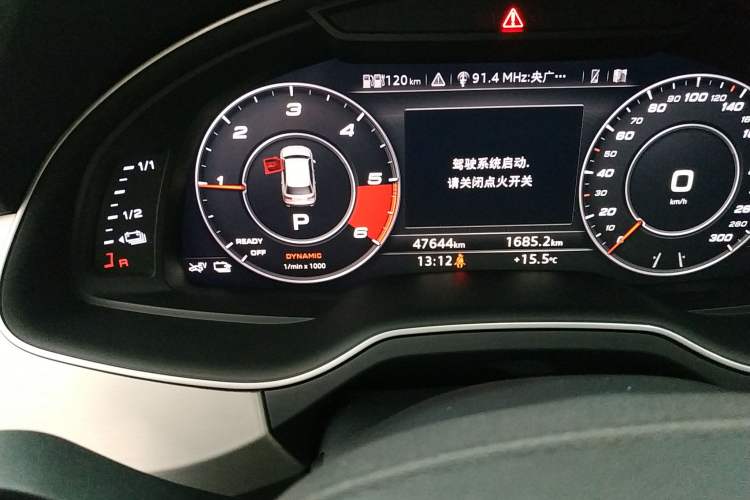 Used Audi Q7 New Energy 2019 55 e-tron Odometer Close Up
