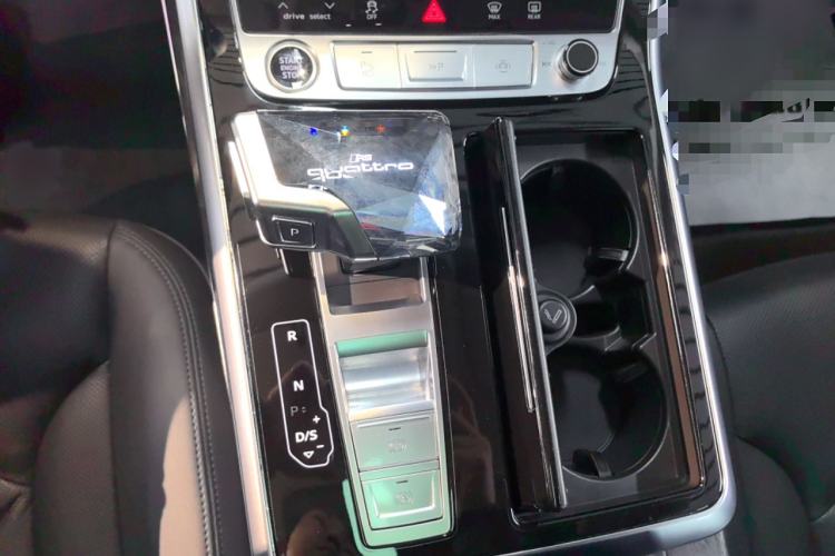 Used Audi Q8 2022 55 TFSI Luxury Dynamic Edition Gear Lever