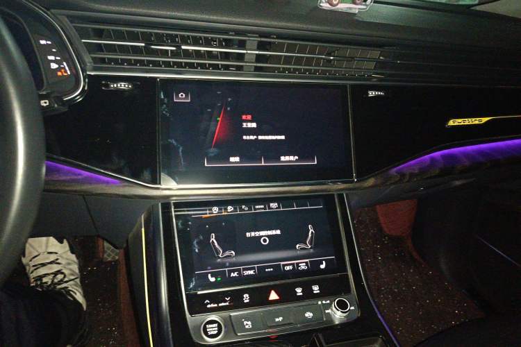 Used Audi Q8 2021 55 TFSI Luxury Dynamic Edition Audio And AC Panel
