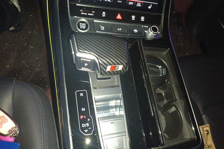 Used Audi Q8 2021 55 TFSI Luxury Dynamic Edition Gear Lever