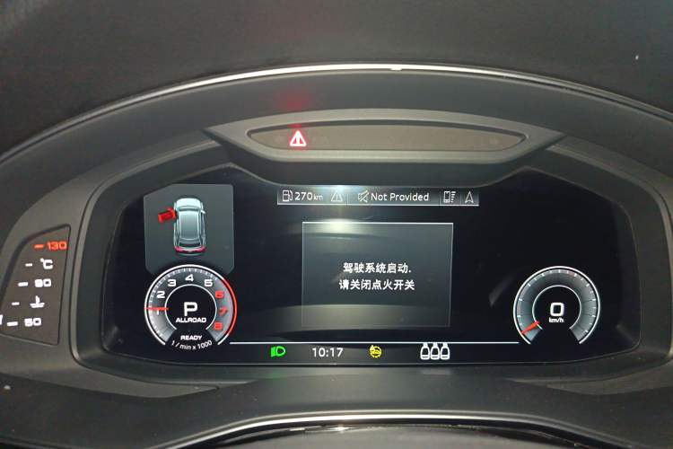 Used Audi Q8 2021 55 TFSI Luxury Dynamic Edition Instrument Cluster
