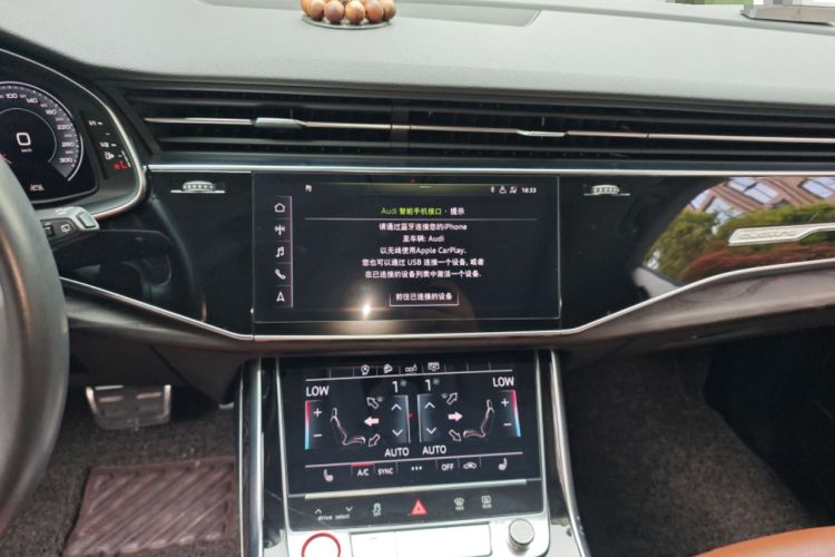 Used Audi Q8 2019 45 TFSI Prestige Dynamic Edition Audio And AC Panel