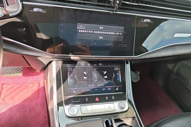 Used Audi Q8 2019 55 TFSI Luxury Dynamic Model Audio And AC Panel