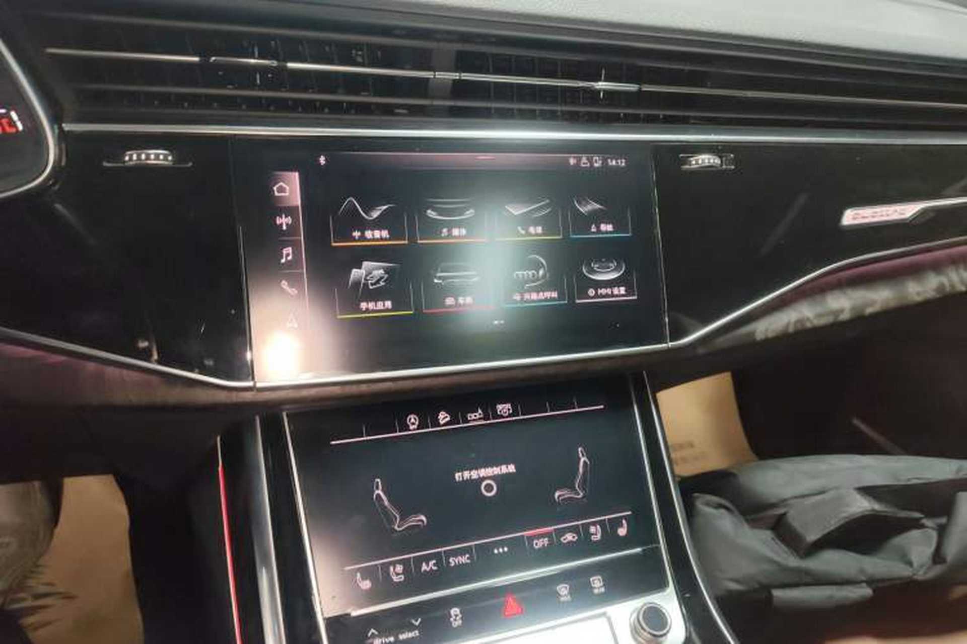 Used Audi Q8 2019 55 TFSI Luxury Dynamic Model Audio And AC Panel