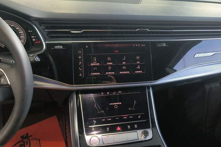 Used Audi Q8 2019 45 TFSI Luxury Prestige Edition Audio And AC Panel