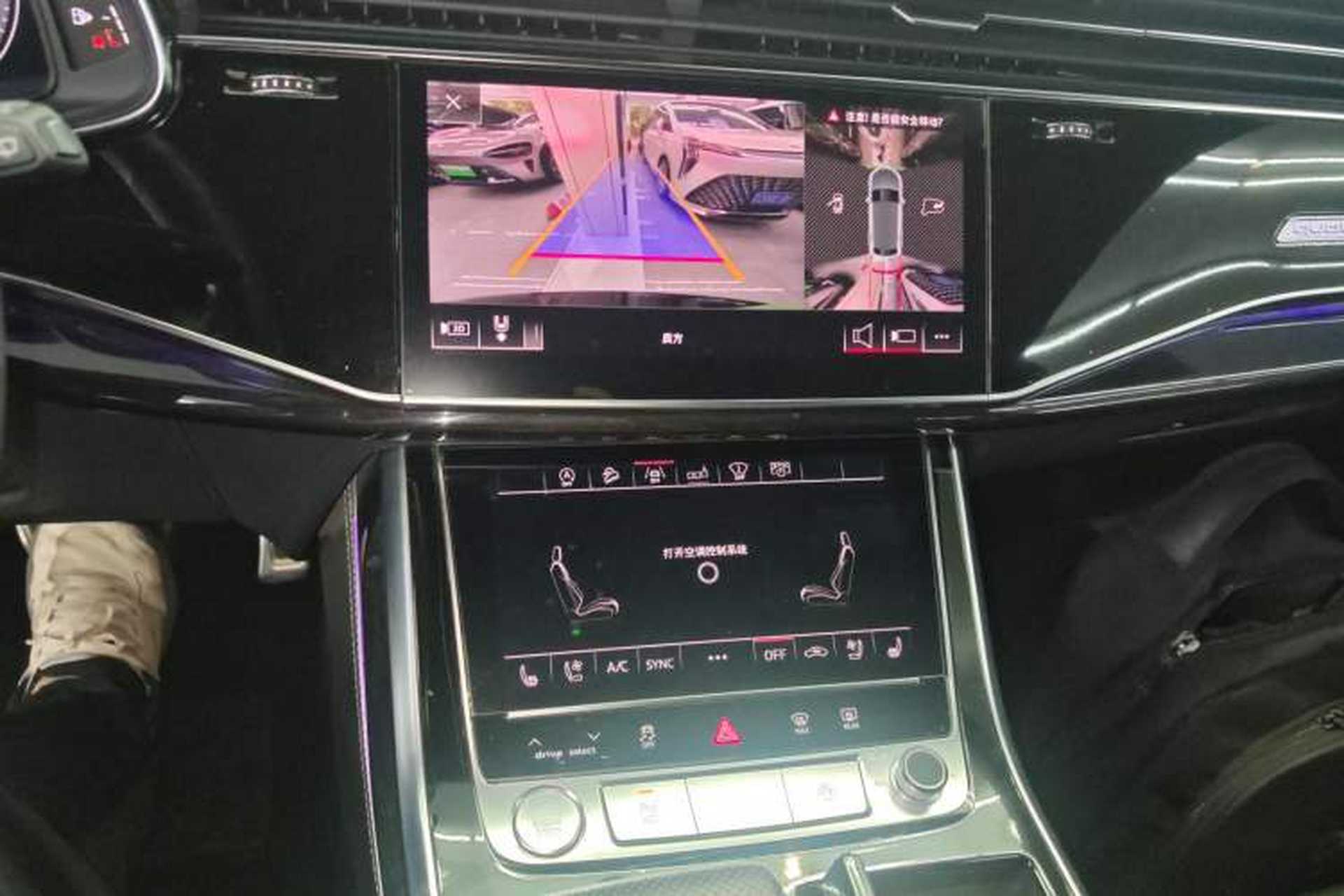 Used Audi Q8 2019 55 TFSI Prestige Dynamic Edition Audio And AC Panel